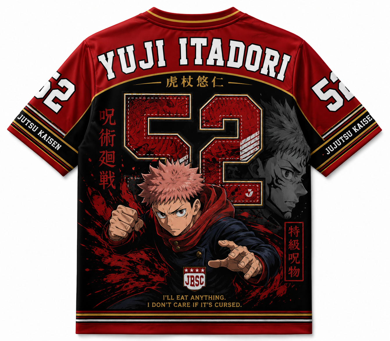 Jujutsu Kaisen Oversized Jerseys