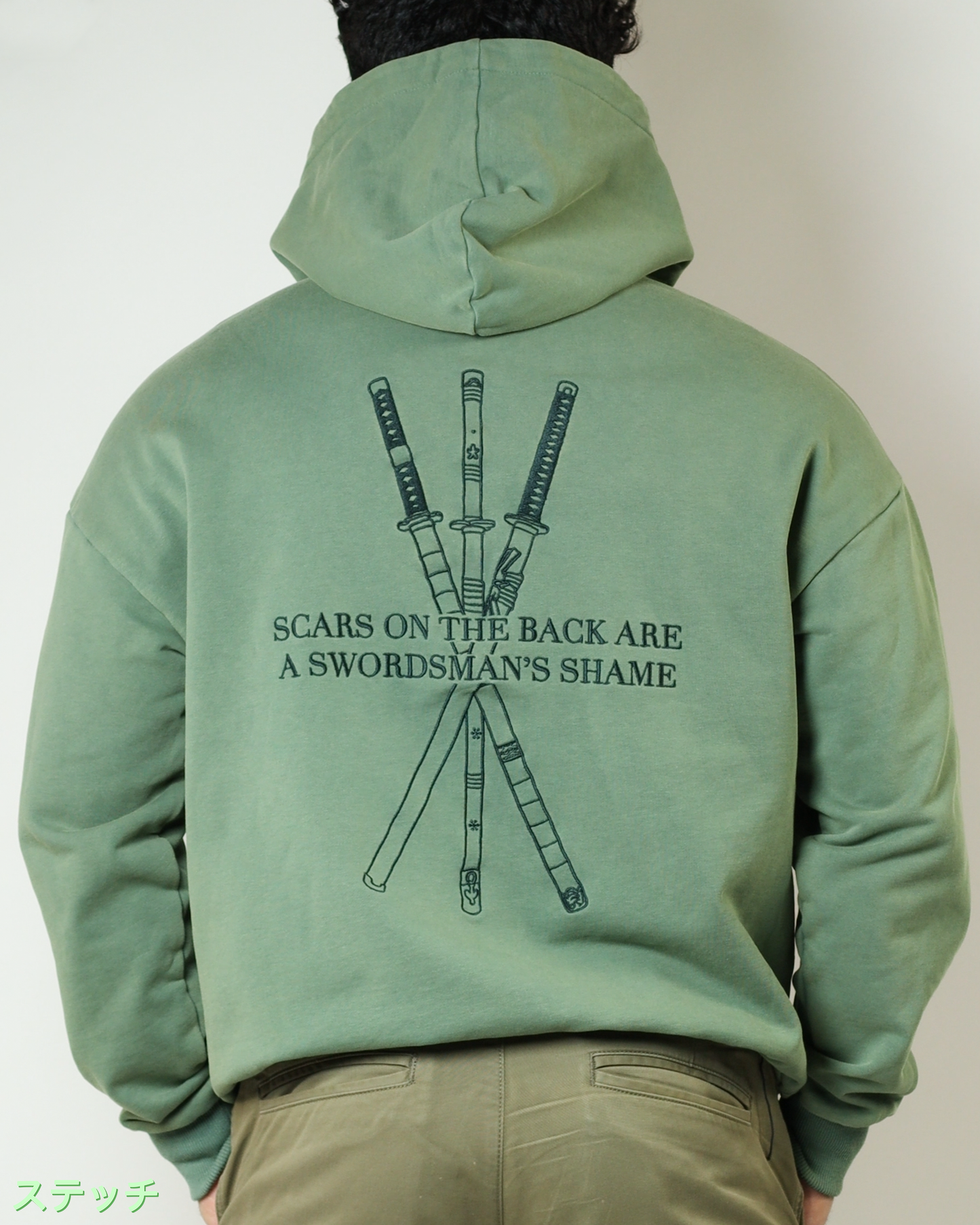 ZORO 'KING OF HELL' HOODIE